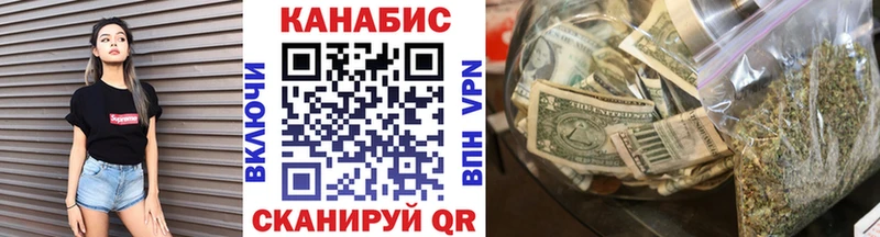 Где купить наркоту Кировград МЕТАДОН МЕФ Амфетамин МЕГА ТОР COCAIN Гашиш
