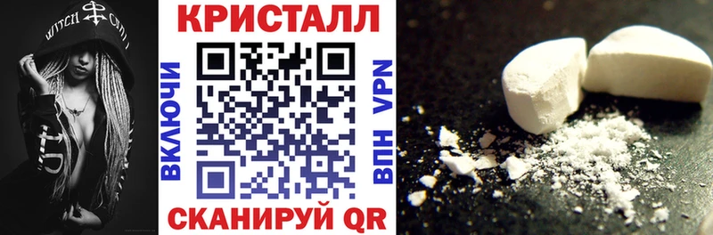 Amphetamine 98%  дарк нет Telegram  Кировград  как найти наркотики  мега tor 