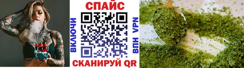 купить  цена  Кировград  БУТИРАТ 1.4BDO 