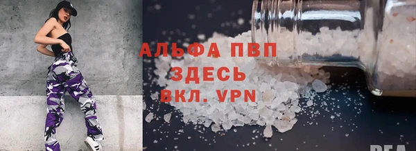 СК Абдулино