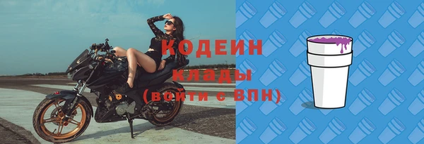 СК Абдулино