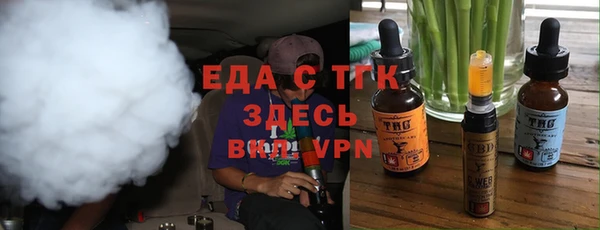 первитин Ростов