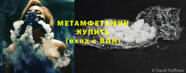 крисы Абаза