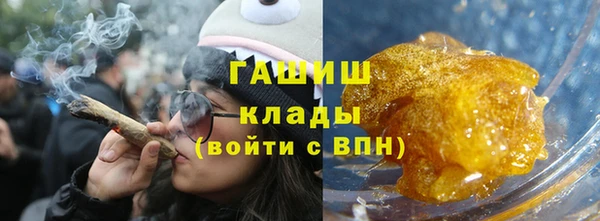 дурь Грязи