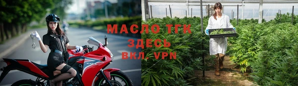 первитин Ростов