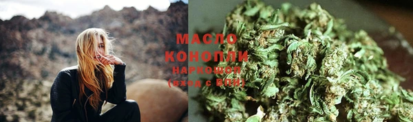 первитин Ростов